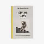 stay-or-leave-book