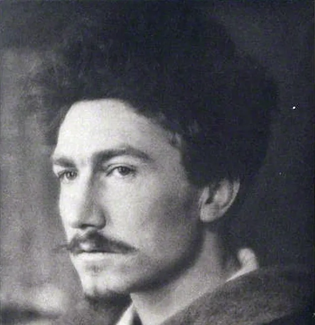 NPG Ax7811; Ezra Pound by Alvin Langdon Coburn