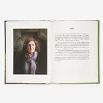 on divorce book the school of life