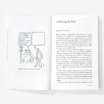 An Emotional Education Paperback Book