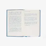 Self-Reflection Journal